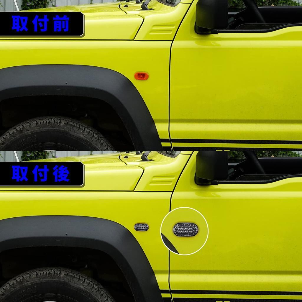 Chiku Suzuki Jimny JB64W JB74W LED Side Turn Signals, Side Marker Lights, Smoke Lenses,