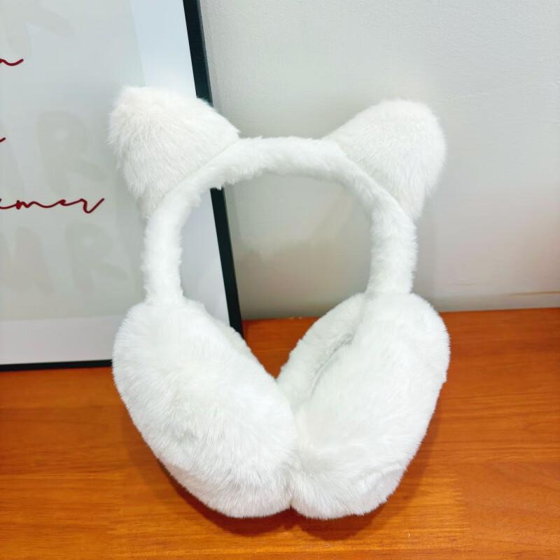 Cute Plush Foldable Cat Ear Winter Earmuffs