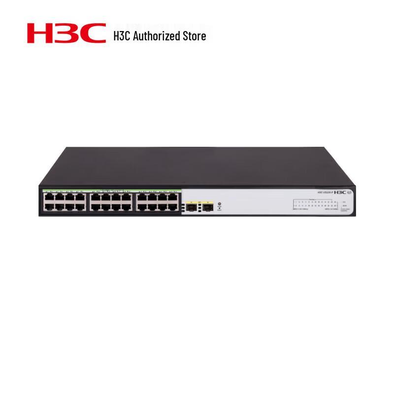 H3C US Series Managed Ethernet Switches