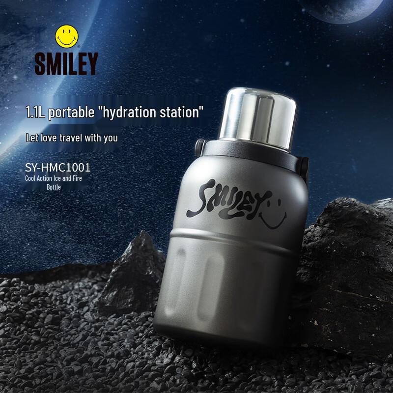 SMILEY 304 Stainless Steel Thermo Pot