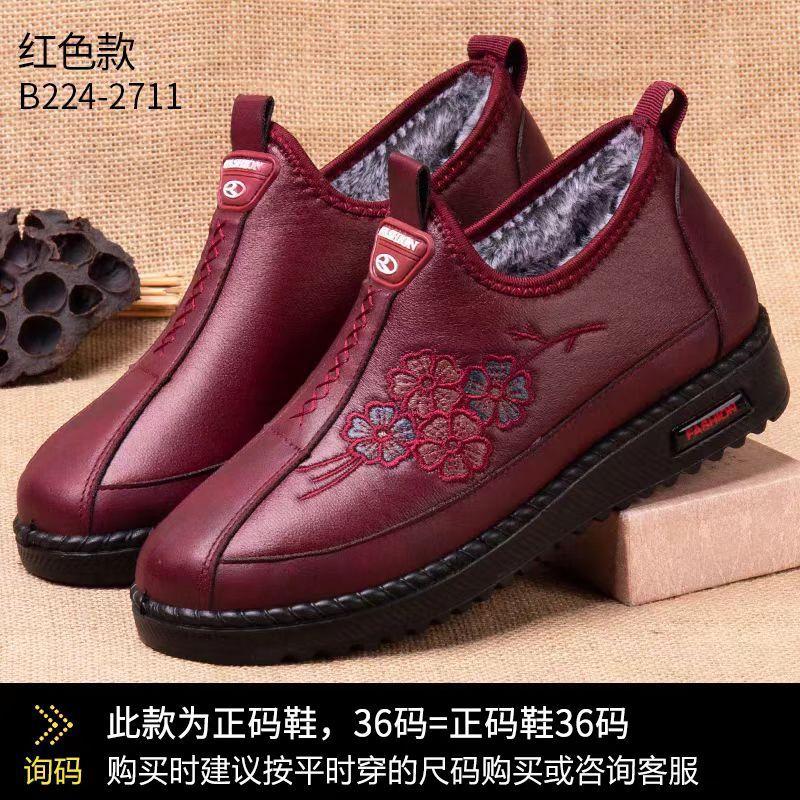 New mother shoes winter velvet old Beijing cloth shoes women's cotton shoes non-slip old lady warm elderly grandma shoes