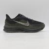 IM6000-264 Nike Pegasus Premium Light Loden Dark Charcoal (Men's)