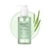 Clean And Glow Green ქერის LHA ღრმა გამწმენდი ზეთი 205მლ