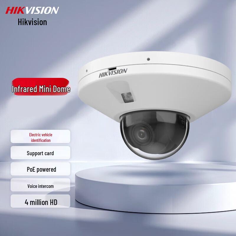 

Hikvision DS-2CD3546FWDV3-IT 4MP PoE Dome Camera