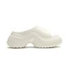 Li Ning Project* Badeschuhe Damen Elfenbein AGAU002-2