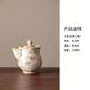 HOYIHM Cloud Rock White Wabi-sabi Teapot Elegant Tea Infuser Pot Tea Brewing Kettle With Filter Kung Fu Tea For Tea Decoration