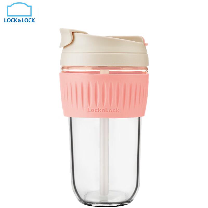 

LocknLock Portable Borosilicate Glass Tumbler with Straw and Lid