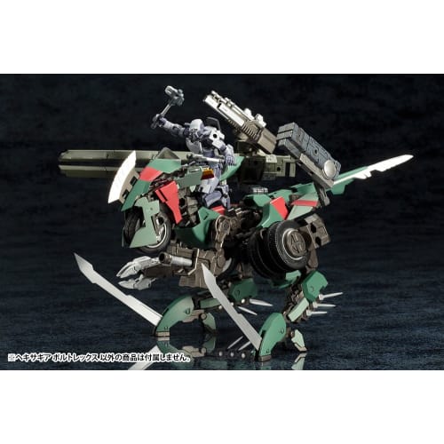 Kotobukiya Hexa Gear Voltrex, 1/24 scale plastic model, approximately 240mm in length