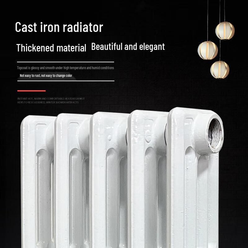 Lixing TZ4-660 Grey Cast Iron Column Radiator
