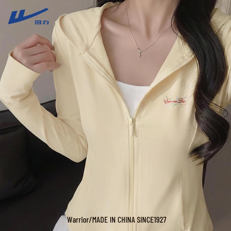 

Warrior Women s 2026 Summer Breathable Ice Silk UPF50+ UV Protection Sun Jacket XL