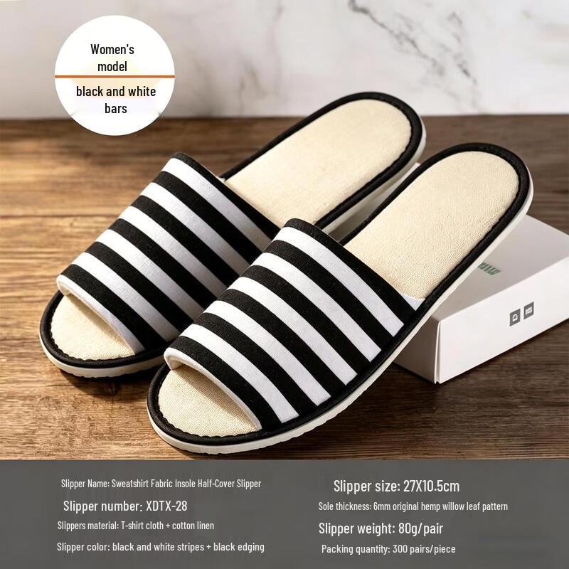 

Xiehe Disposable Fabric Slippers