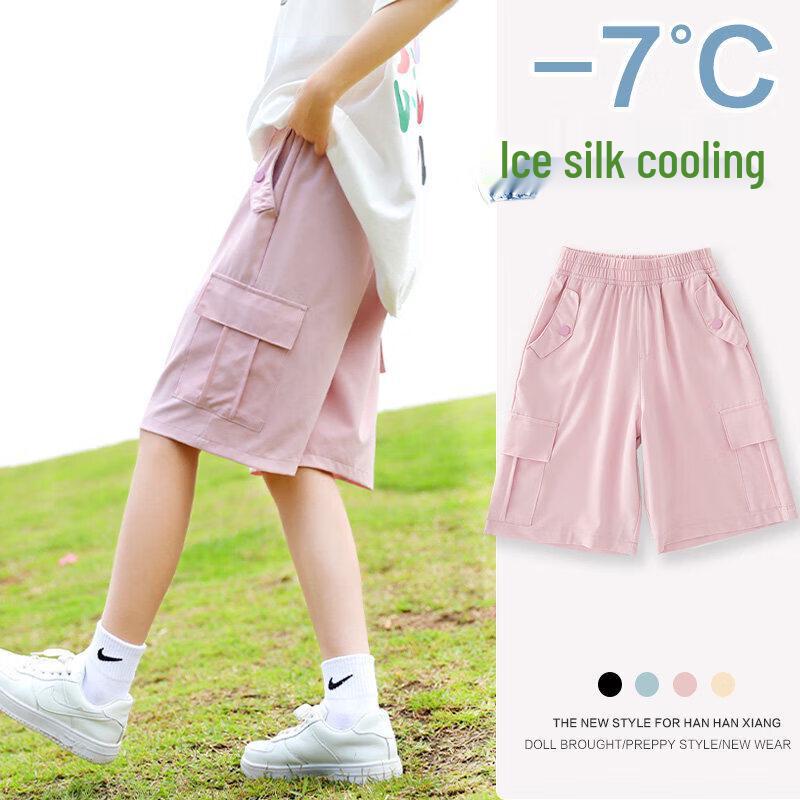 

Moonkids Girls Ice Silk Summer Quick-Dry Cargo Shorts 130cm