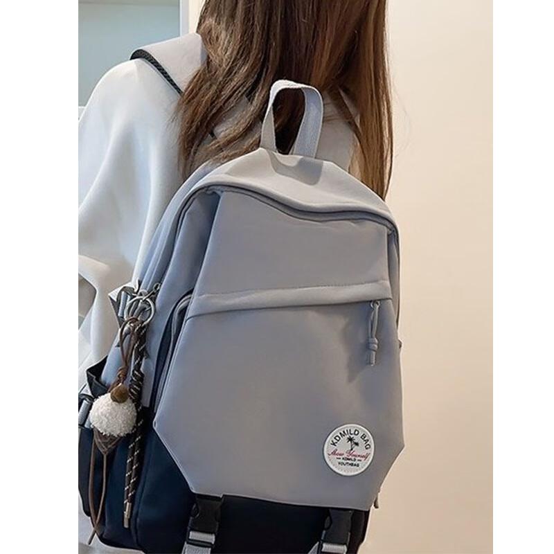 Li Shen Student Laptop Backpack