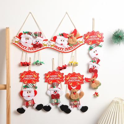 Feestviering – Kerstdecoratie