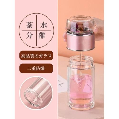 Glass Water Bottle with Tea Separator, Tea Cup, Tea Strainer, Stainless Steel, Double-Walled Glass, Tea and Water Separator, Tea Bottle, Tea Infuser,