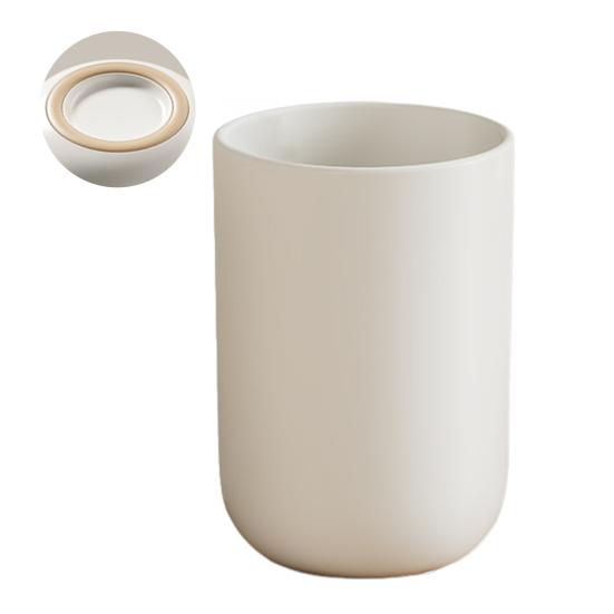 Mouthwash Cup Food Grade Student Dormitory Cup Anti-Slip Silicone Base Quick Drain Design Bathroom Cup
