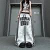 Womens Loose Wide Leg Sweatpants Distressed Double Waistband Striped Jazz Pants Casual Street Style Trousers