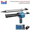 Dongcheng 12V Cordless Electric Caulking Gun CN Plug (adapter Included)
