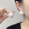South Korea's New Geometric Simple Crack Sponge Pearl Earrings Personalized Mermaid Ji Big Pearl Versatile Earrings