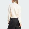 Adidas Originals Essential Knitwear Women's Wonder White II8043