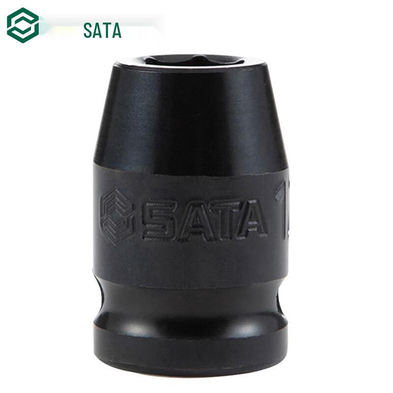 SATA 1/2-inch Drive 21mm Metric Hex Impact Socket