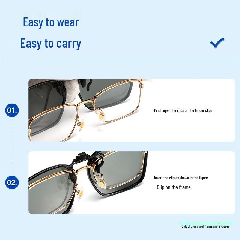 PARIM Unisex Polarized Clip-on Sunglasses