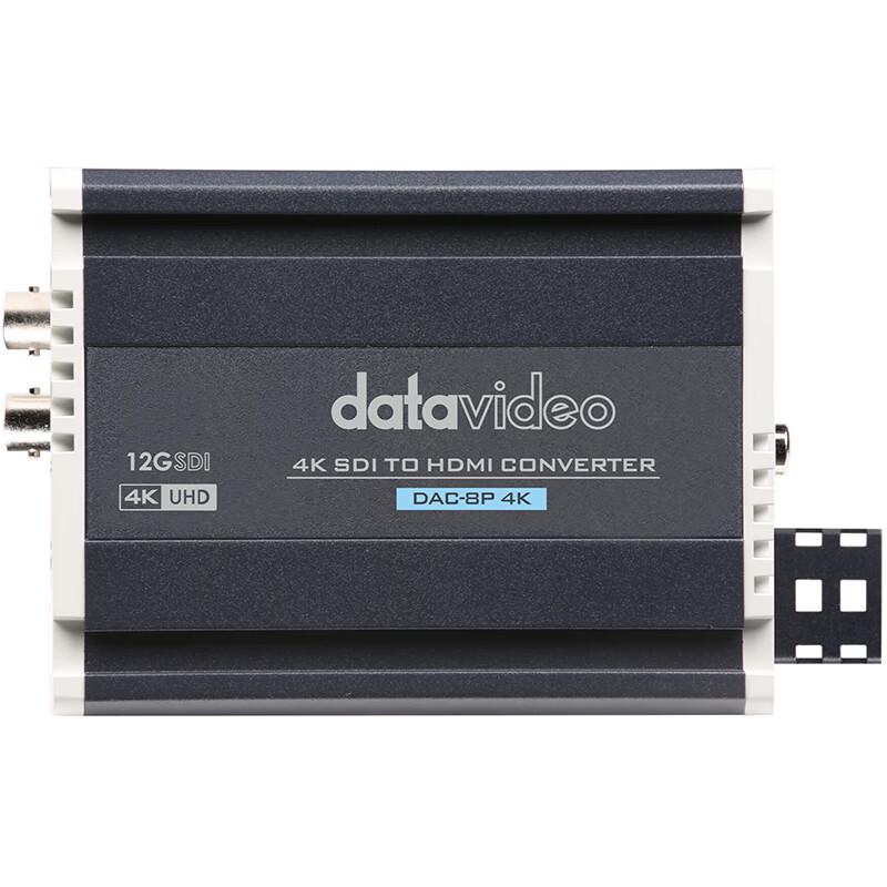 

Datavideo DAC-8P 4K SDI to HDMI Converter