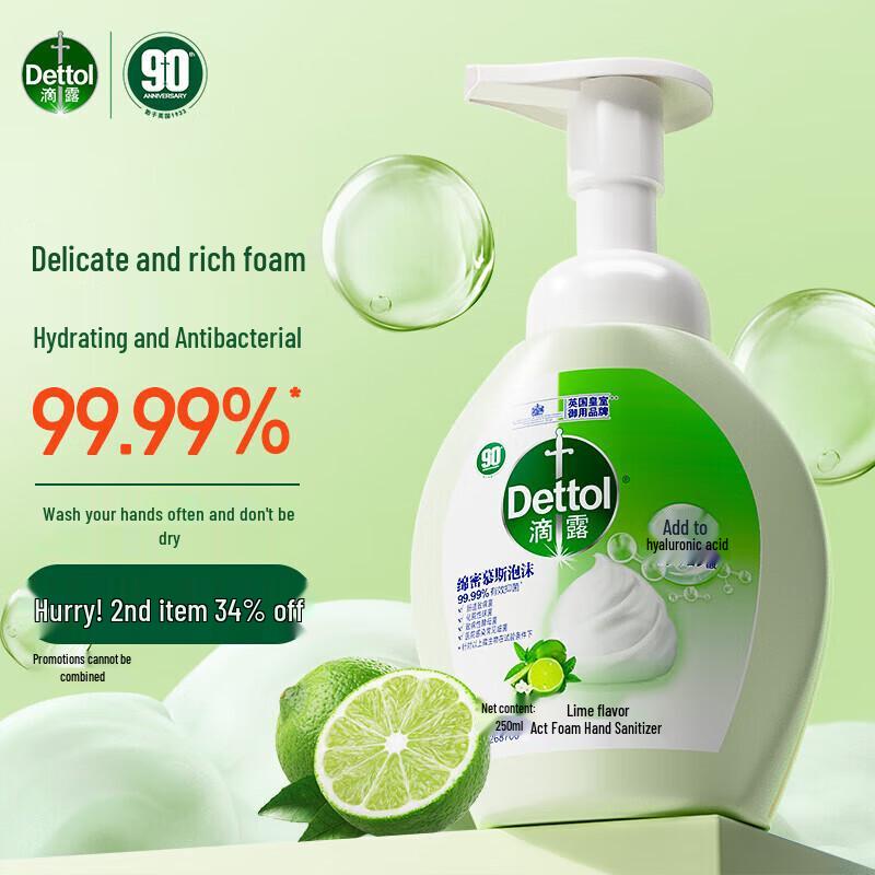 Dettol Пена Антибактериальное мыло для рук