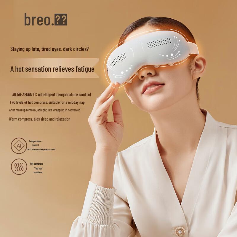 Breo SeeKpro Hot & Cold Compress Eye Massager