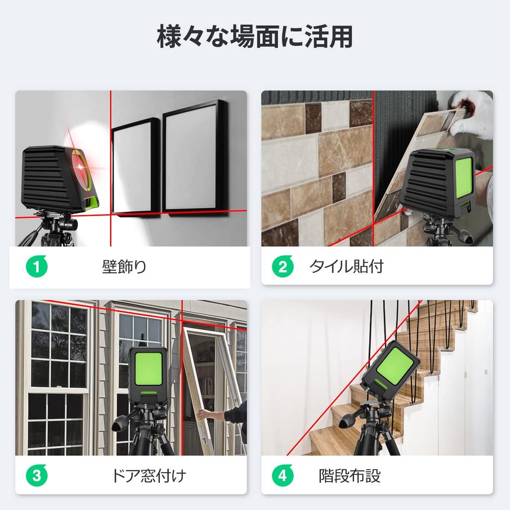 Huepar Laser Red Cross Line High Mini with Storage Bag and M-BOX-1R 2-Line Level, Laser, Precision, Size, Portable, L-Mount