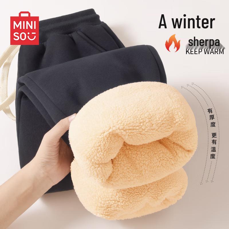 

Мужские флисовые спортивные штаны свободного кроя в стиле кэжуал от MINISO 2XL