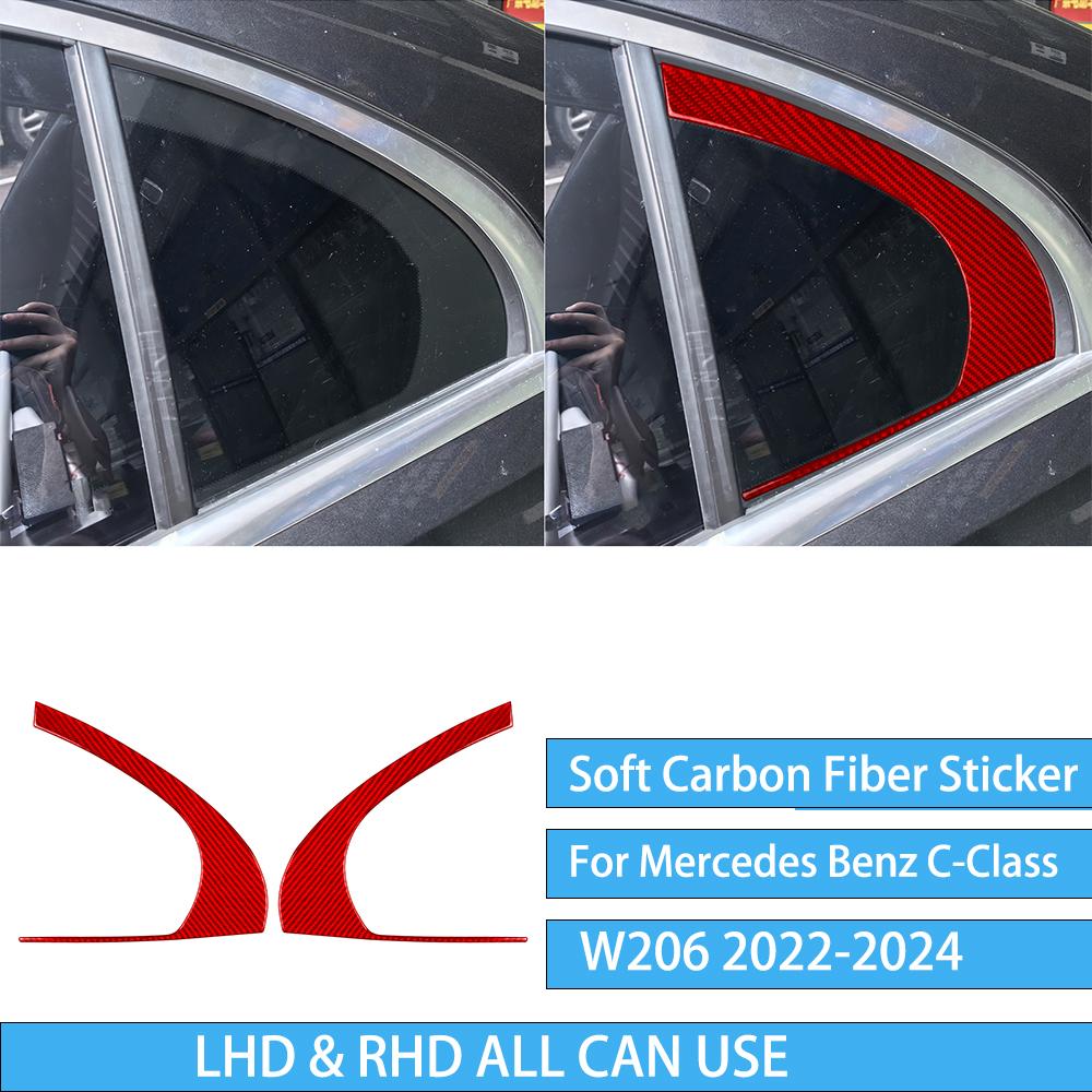 For Mercedes Benz C-Class W206 -2024 Auto Door Trim Seat Adjustment Red Carbon Fiber Decorative Car Accessory Sticker