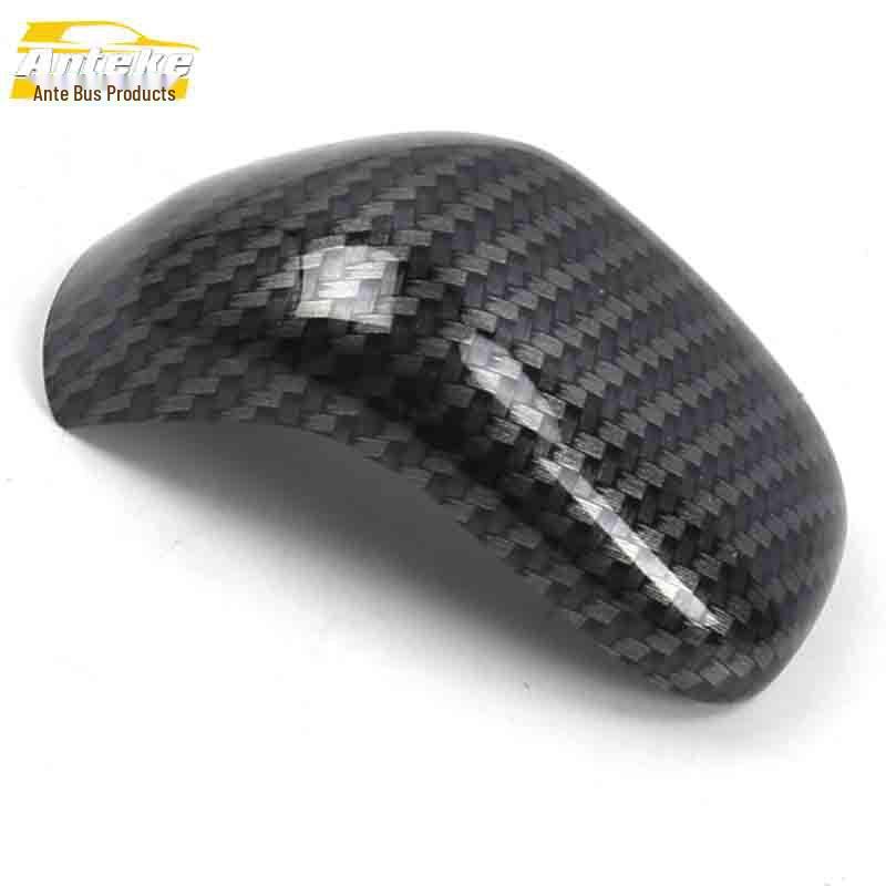 Decorative Gear Shift Head Frame & Electroplated Center Console Cover for Kicks