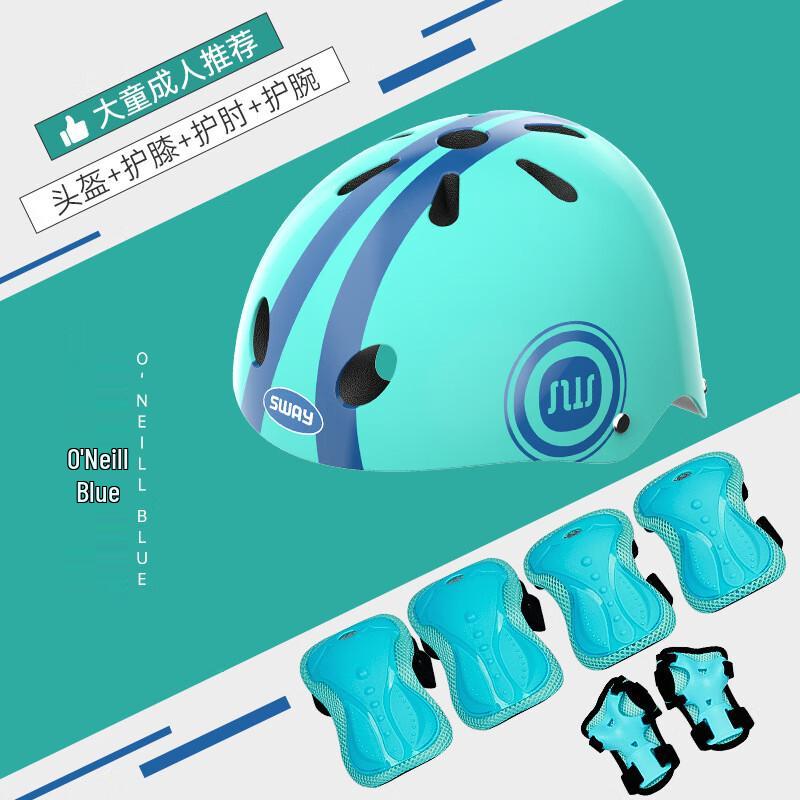 

WEZHO Roller Skating and Cycling Protective Gear Set with Helmet