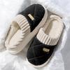 Step On Shit Cotton Slippers Men's Autumn and Winter Indoor Thick Bottom Warm Household Fleece Bag and Wool Slippers Women's