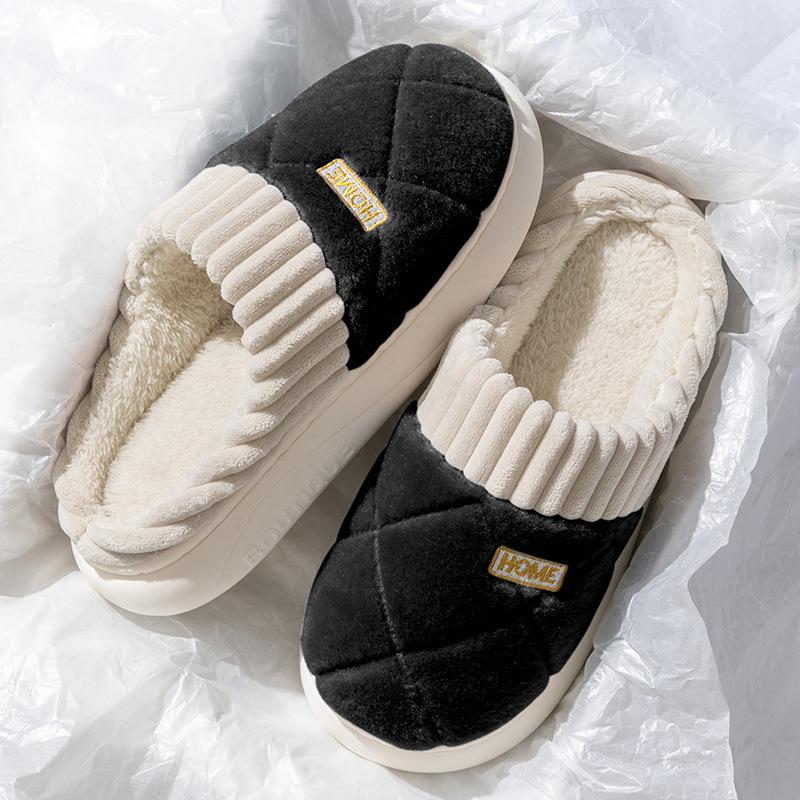 Step On Shit Cotton Slippers Men's Autumn and Winter Indoor Thick Bottom Warm Household Fleece Bag and Wool Slippers Women's