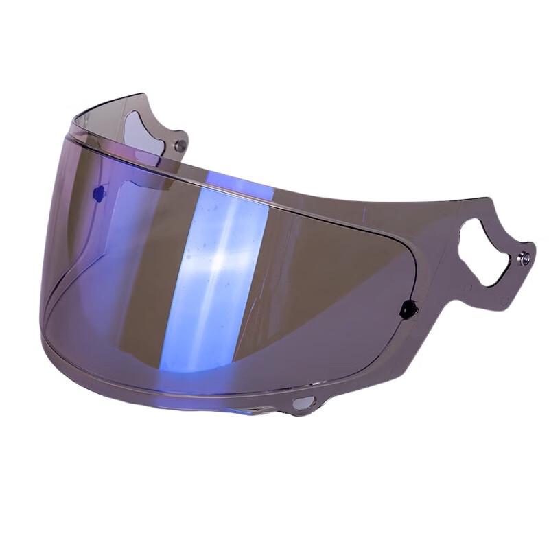 

Lishi Full Helmet Visor