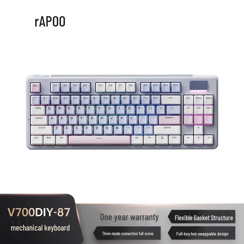 Rapoo V700DIY-87 Three-Mode Custom Mechanical Keyboard