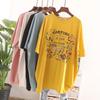 T-Shirt Damen Vielseitig Sommer Lässig Große Größe Locker Rundhals Pullover Kurzärmelige Oberteile