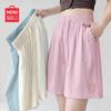 MINISO Women's 2026 Summer Casual Loose Fit Shorts