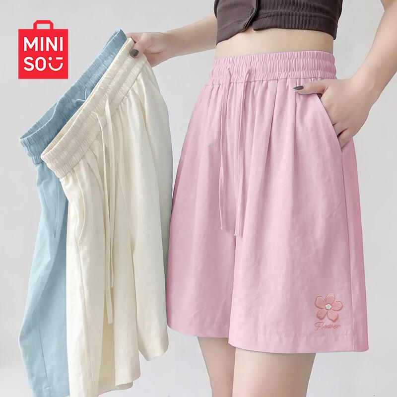 MINISO Women's 2026 Summer Casual Loose Fit Shorts