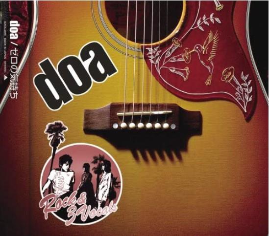 

CD DOA - Zero feelings GZCA4076 Giza Studio 2006 Japan Rock Used