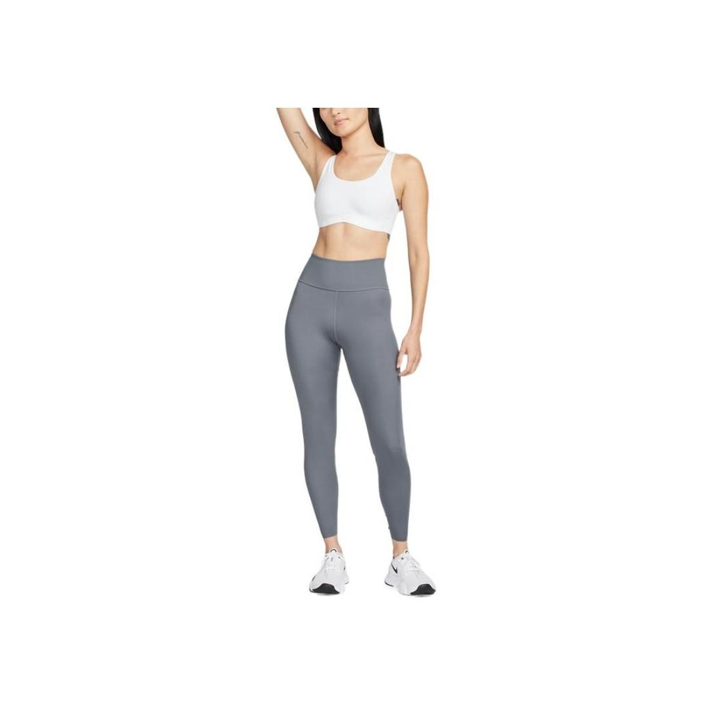 Nike Solid Color Wide Strap Low Impact Sports Bra Women Underwear White DM0531-100