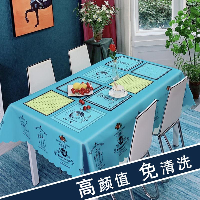 Față de masă în stil minimalist, artă din țesătură, impermeabilă, rezistentă la ulei, lavabilă, măsuță de cafea de uz casnic Față de masă dreptunghiulară