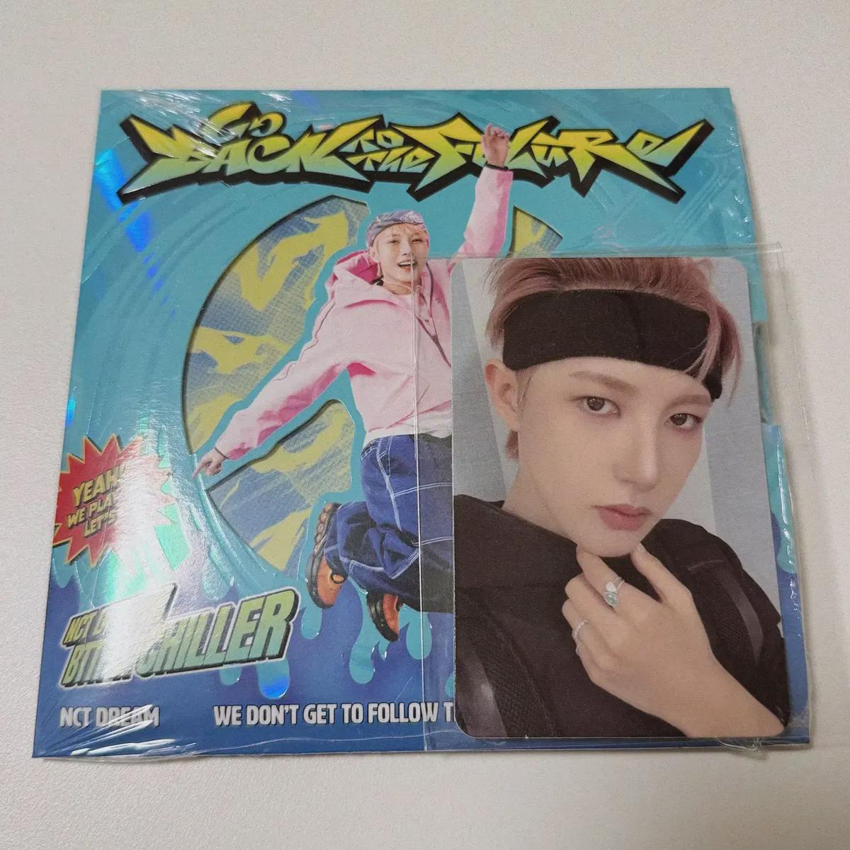 

Ncitydream Bttf Диджипак Ренджун