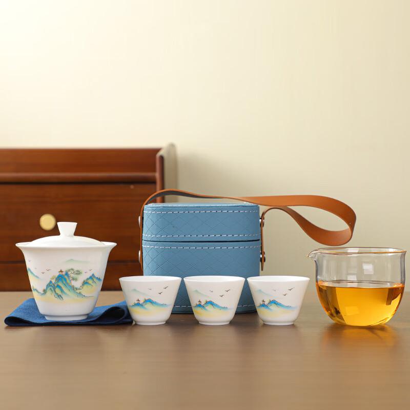 Portable Ceramic Travel Tea Set