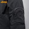 Jeep Men's Loose Fit Workwear Bomber Jacket