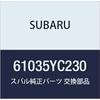 SUBARU Genuine Parts Latch and Actuator Assembly Rear Left Exiga 5 Door Wagon Part Number 61035YC230