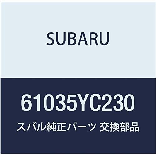 SUBARU Genuine Parts Latch and Actuator Assembly Rear Left Exiga 5 Door Wagon Part Number 61035YC230
