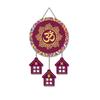 Om Mantra Wooden Wall Hanging Ornaments Decorative Items For Home, Maroon